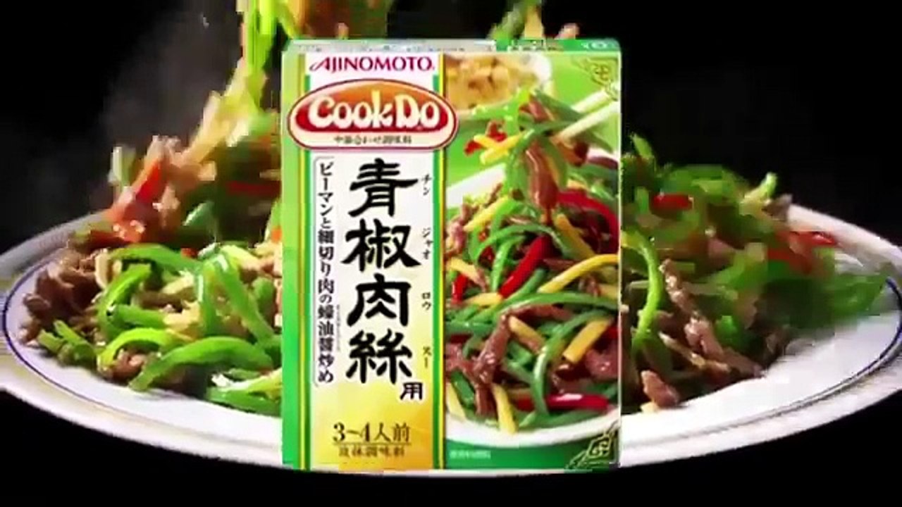 【逆再生がすごい】Cook Do 青椒肉絲 麻婆茄子 回鍋肉 トーカー・トミパンの音楽ナタリーニュース解説 【ニュース内容】 宇多田ヒカル最新アルバムに椎名林檎、KOHH、小袋成
