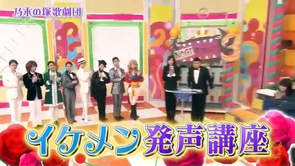 乃木坂46 川村真洋 『下ネタすぎてイジリー岡田に止められる』