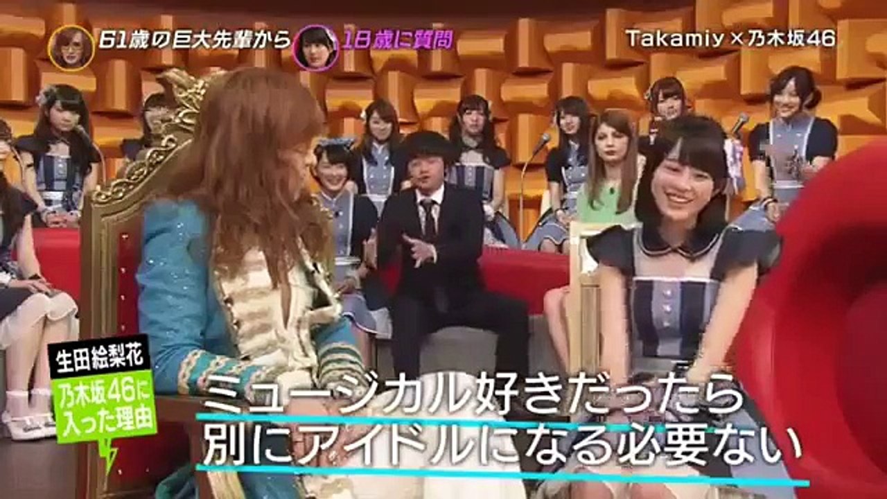 生田絵梨花 ピアノ対決まとめ