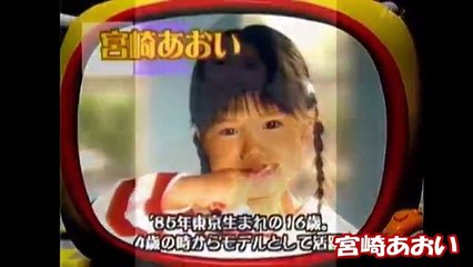 【衝撃】激カワ美少女が大人になった結果…あの芸能人の子役時代！