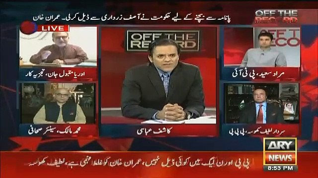 Pooray Pakistan mein sirf KPK Police deliver kar rahi hai- Oya Maqbol Jan Ki KPK Police Ki Tareef