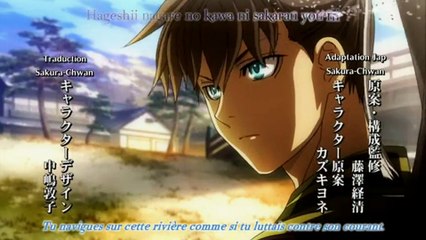 Hakuouki Sekkaroku  ~Opening ~ Yume no Ukifune vostfr