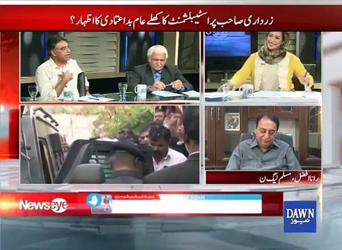 Jamhooryat khatray mein hai- Asad Umar telling the reason of mukmuka b/w PML-N, PPP