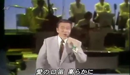 人生の並木路（ディック・ミネ）～MURO ON STAGE（邦楽）～