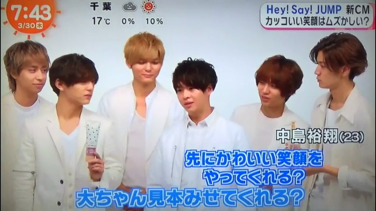 Hey Say Jump カッコいい顔はムズかしい 動画 Dailymotion