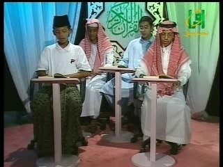 apprendre le coran sourate Al-Qadr