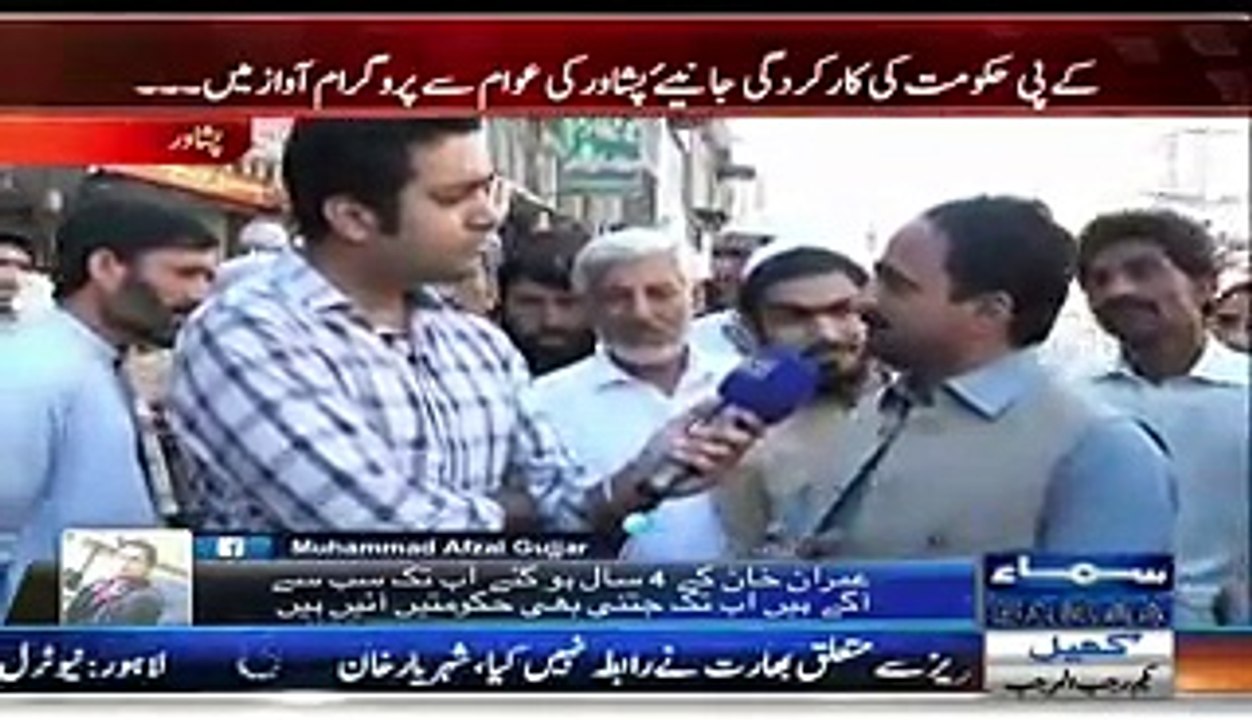 Maulana Fazal-ur-Rehman Voter Now Will Vote for PTI in 2018 Elections Because ..