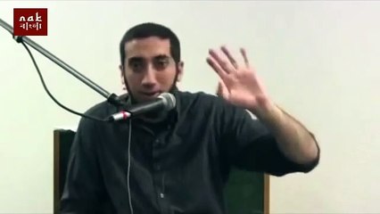 আপনার সন্তানকে কীভাবে ইসলামের শিক্ষা দিবেন -- Nouman Ali Khan -- Bangla Dubbing