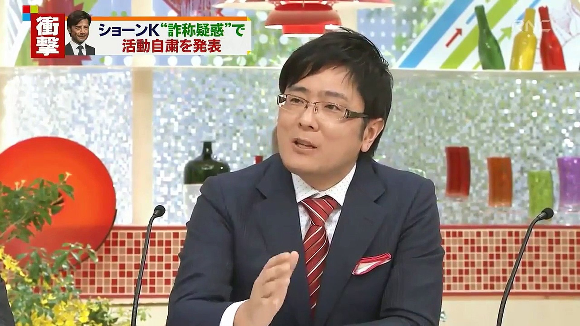 ショーンkって ジョーン川平 ジエイ川平 モーニング娘 を卒業 脱退した元メンバーたち それぞれの その後 をまとめました 福田明日香 市井紗耶香 中澤裕子 後藤真希 保田 Part 1 2 Video Dailymotion