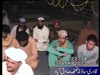 Peer Syed Zahid Hussain Gillani  Biyan (5)'Muhammad Waseem'03359607200《Part 1/2》