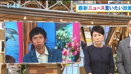 メディアミックスα・救命病棟24時 ＃09 2017年3月29日　170329 #1