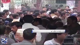 Watch Shameful Actives Of Sindh Police Shocking Video