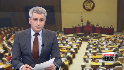 National Assembly to condemn China's anti-THAAD retaliation