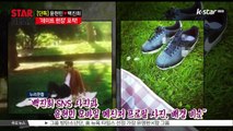 [단독] 윤현민♡백진희, '드라마 커플 - 실제 커플' 데이트 현장 포착