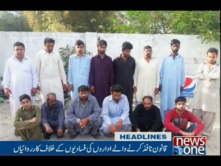 NewsONE Headlines 10AM, 30 | March | 2017