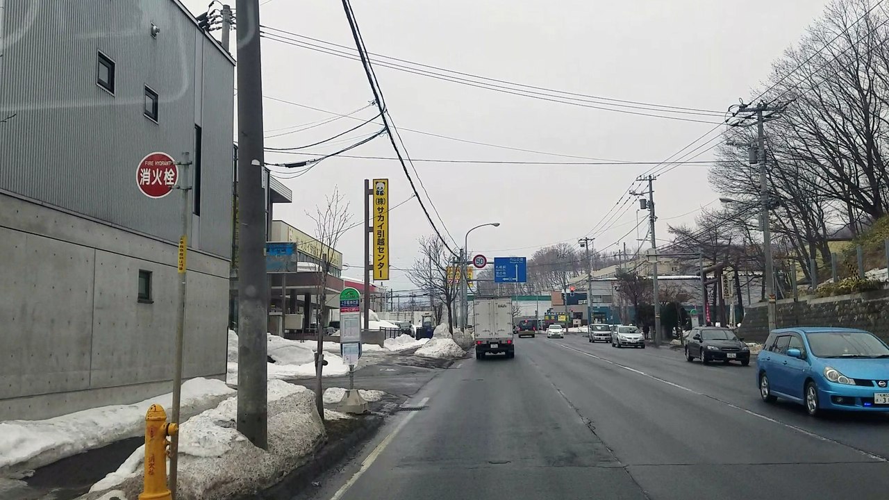 japan hokkaido sapporo drive 6