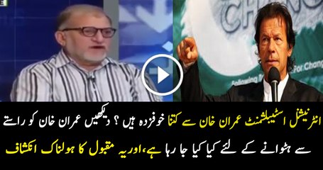 International establishment is working on minus Imran Khan formula in Pakistan -