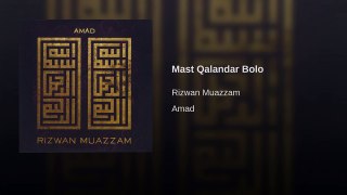 Rizwan Muazzam Khan - M ndar-Bolo-Al