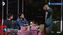مسلسل حكاية بودروم مترجم للعربية - إعلان الحلقة 30