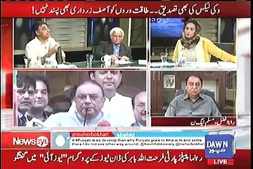 Asad Umer's reaction on tweets on DG-ISPR. Watch video