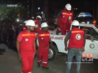 কেন্দ্রীয় ব্যাংকে আগুনে ৮০ লাখ টাকার ক্ষতি