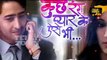 Kuch Rang Pyar Ke Aise Bhi - 30th March 2017 - Latest Upcoming Twist - Sony TV Serial News