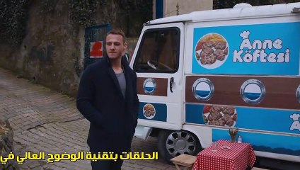 هذه المدينة ستلاحقك الحلقة 13 القسم 1 مترجم للعربية - زوروا رابط موقعنا باسفل الفيديو