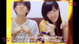 おもしろすぎ！「PPAP ペンパイナッポーアッポーペ�