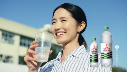 【三ツ矢サイダー CM】 「母と子の安心」編 15秒