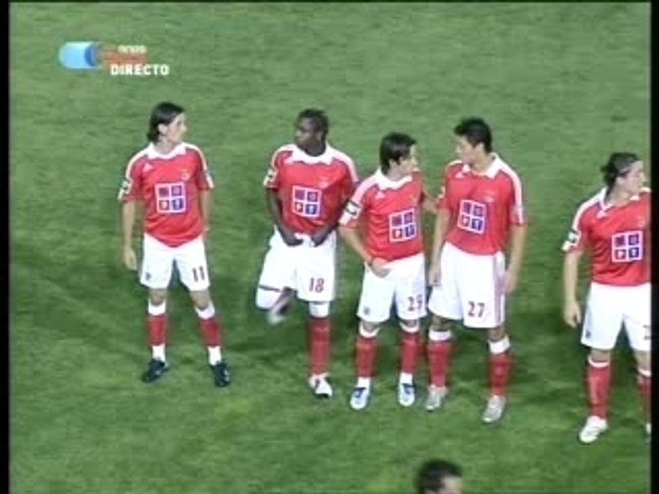 E. Amadora 1 - 1 Benfica Penalties 4 - 5