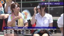 【大発見!】【お宝】甲子園で中継された観客席で開催されているＰチラ祭が熱い#放送事故