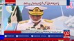 Karachi: Naval Chief Admiral Zakaullah addressing the ceremony - 92NewsHDPlus