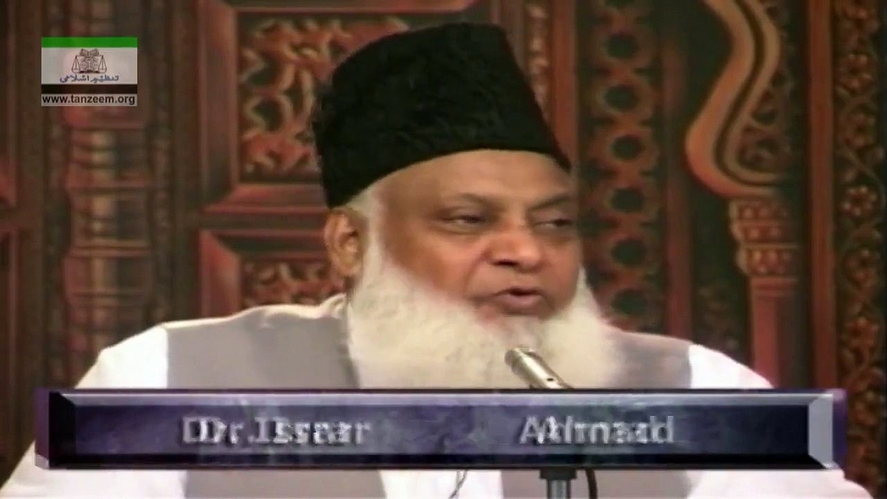 WHAT IS SHUKAR AND WHY IT IS IMPORTANT -  056 - شکر کیا ہے اور کیوں ضروری ہے؟