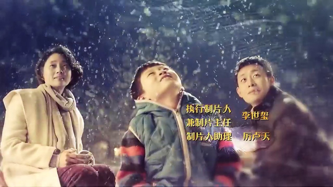 鸡毛飞上天 第49集
