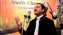 Pashto New Songs 2017 Siyab Khan Mashwani - Sta Khabari