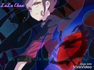 اغنية ama no jaku بصوت تسوروغي كيوسكي