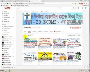 Coinbase অ্যাকাউন্ট থেকে  Bkash টাকা উঠানোর  bangla tutorial