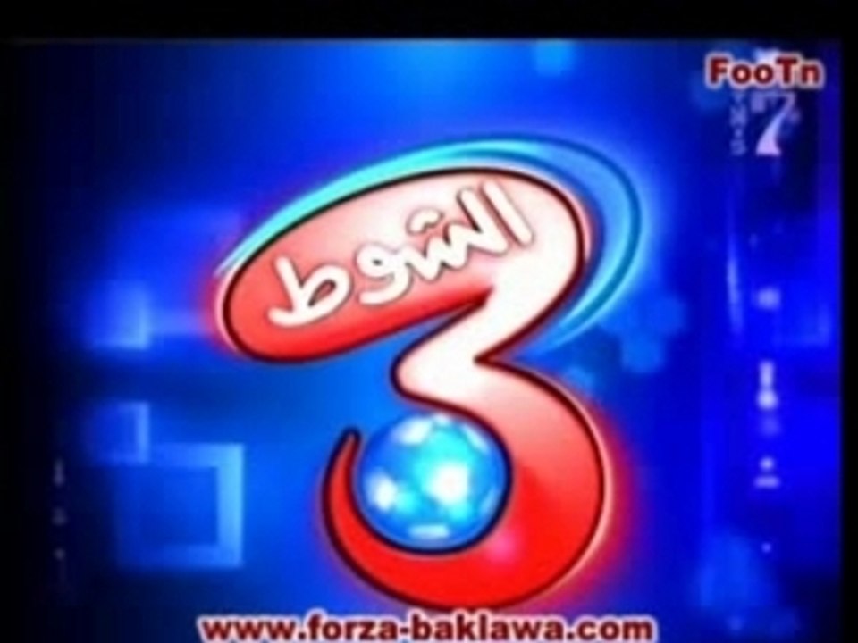 Chawet3