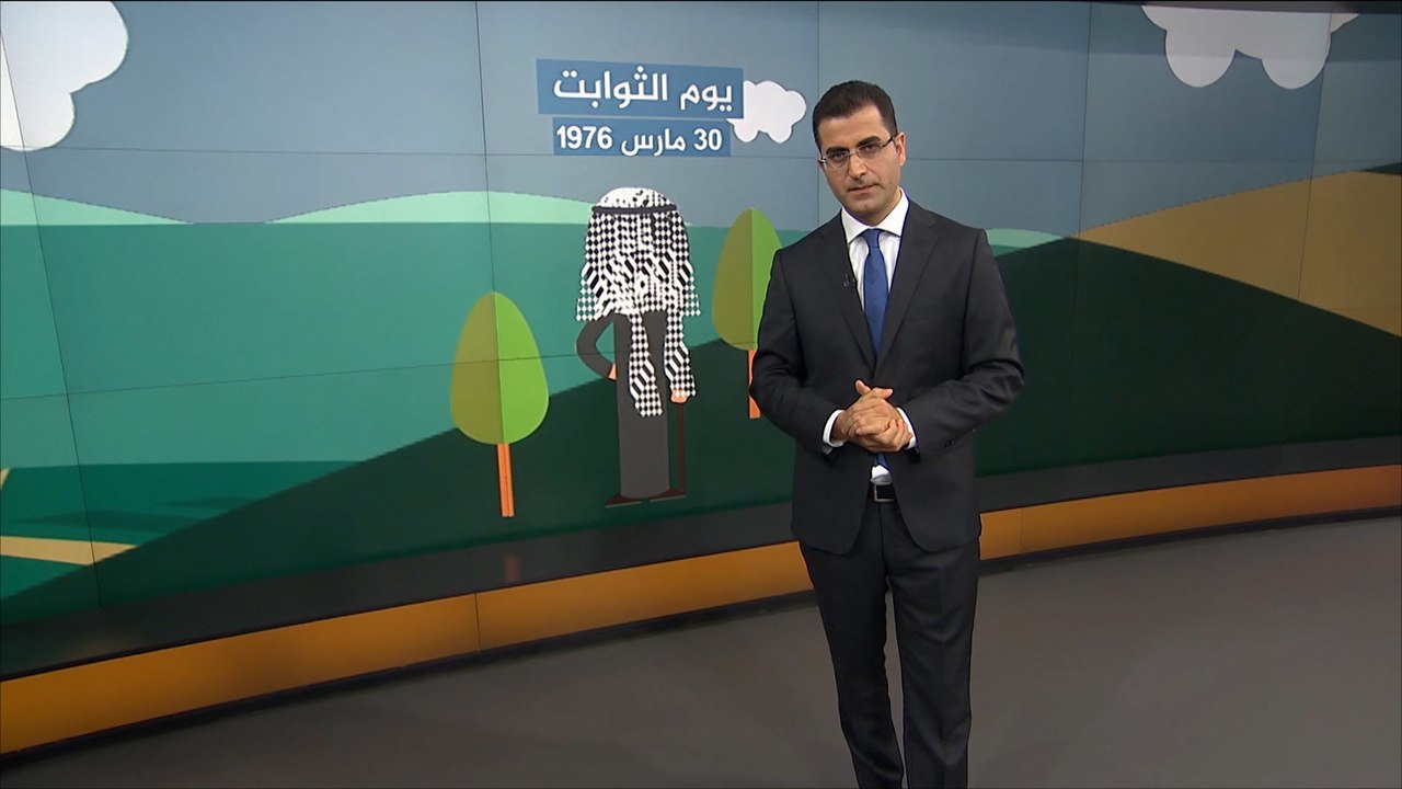 الفلسطينيون يحيون الذكرى الحادية والأربعين ليوم...