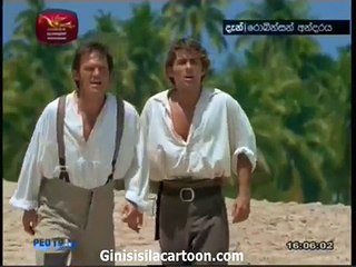 ROBINSON ANDARAYA 17