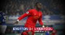 Liverpool v Everton... Last Time Out: Late Mané strike wins Merseyside Derby