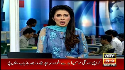 Bulletins 1200 30th March 2017