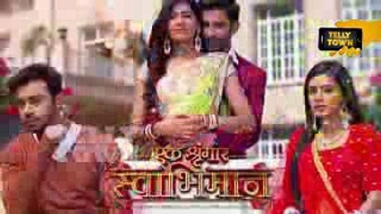 Ek Shringaar Swabhimaan - 30th March 2017 - Upcoming Twist - Colors TV Serial News