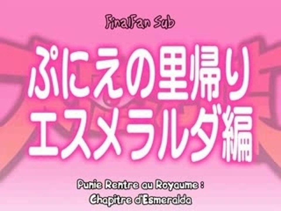 Dai Mahou Touge 04 vostfr