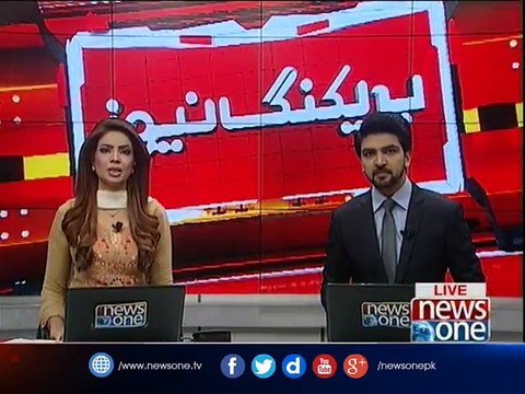 Pakistani flag cannot symbolize political party, ECP tells PSP