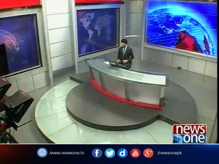 NewsONE Headlines 2PM, 30 | March | 2017