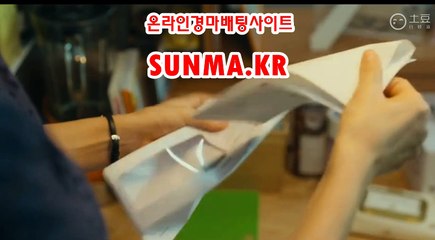 에이스경마 ◐SUnMa쫌KR◑ 스크린경마