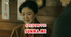 사설경마사이트, 사설경마사이트 ● SunMa . mE ● 사설경륜