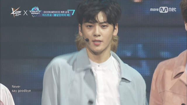 KCON 2017 Mexico×M COUNTDOWN ｜아스트로(ASTRO) _ 붙잡았어야 해 (Again)