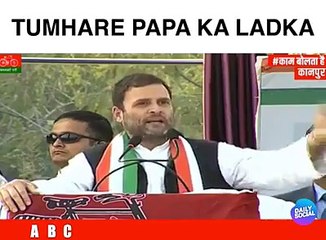 Sharma Ji Ka Ladka Is Always Great Funny Feat Modi And Rahul